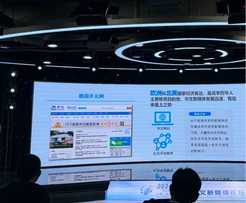 1727771651374325.png WeChat Screenshot_20241001103234.png