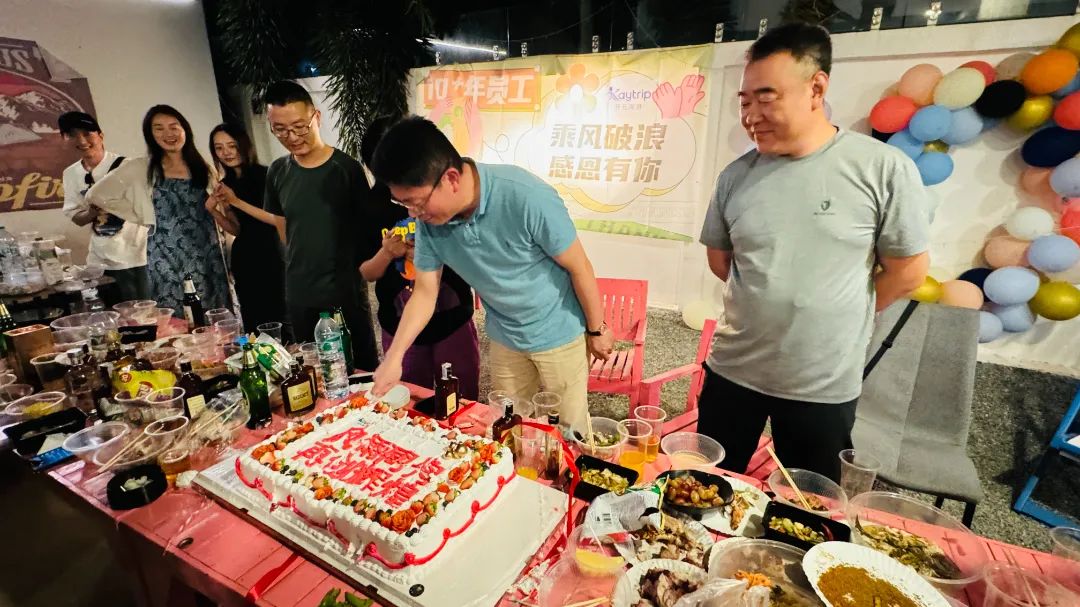 Weixin Image_20250220121404.jpg