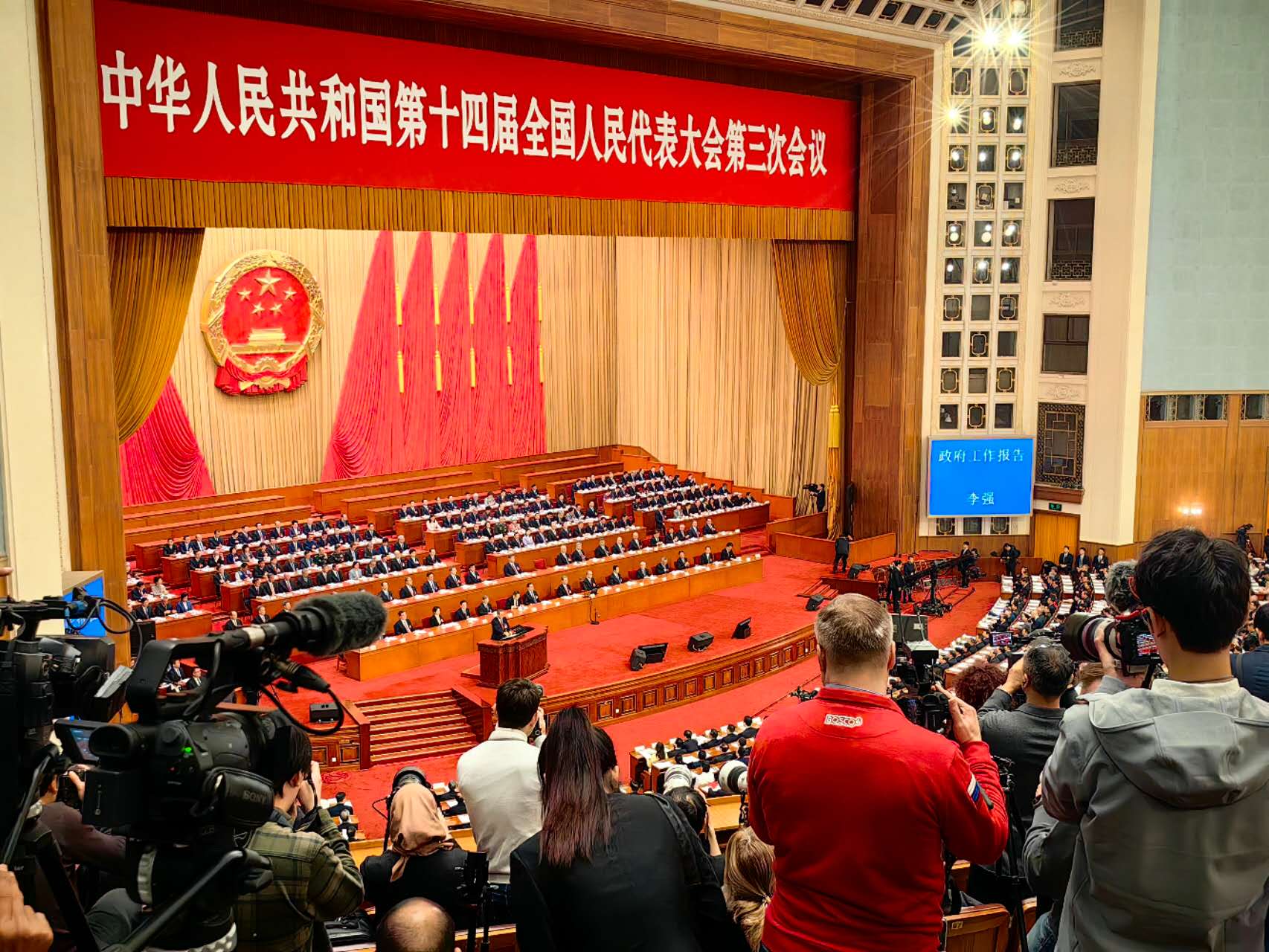 1741863781548618.jpg 图片_20250305094558.jpg