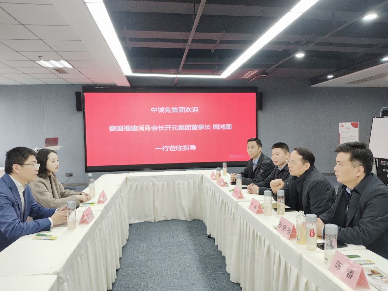 图片_20250401164616.png