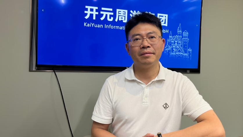 1754647692541397.jpg WeChat截图_20250808120558.jpg