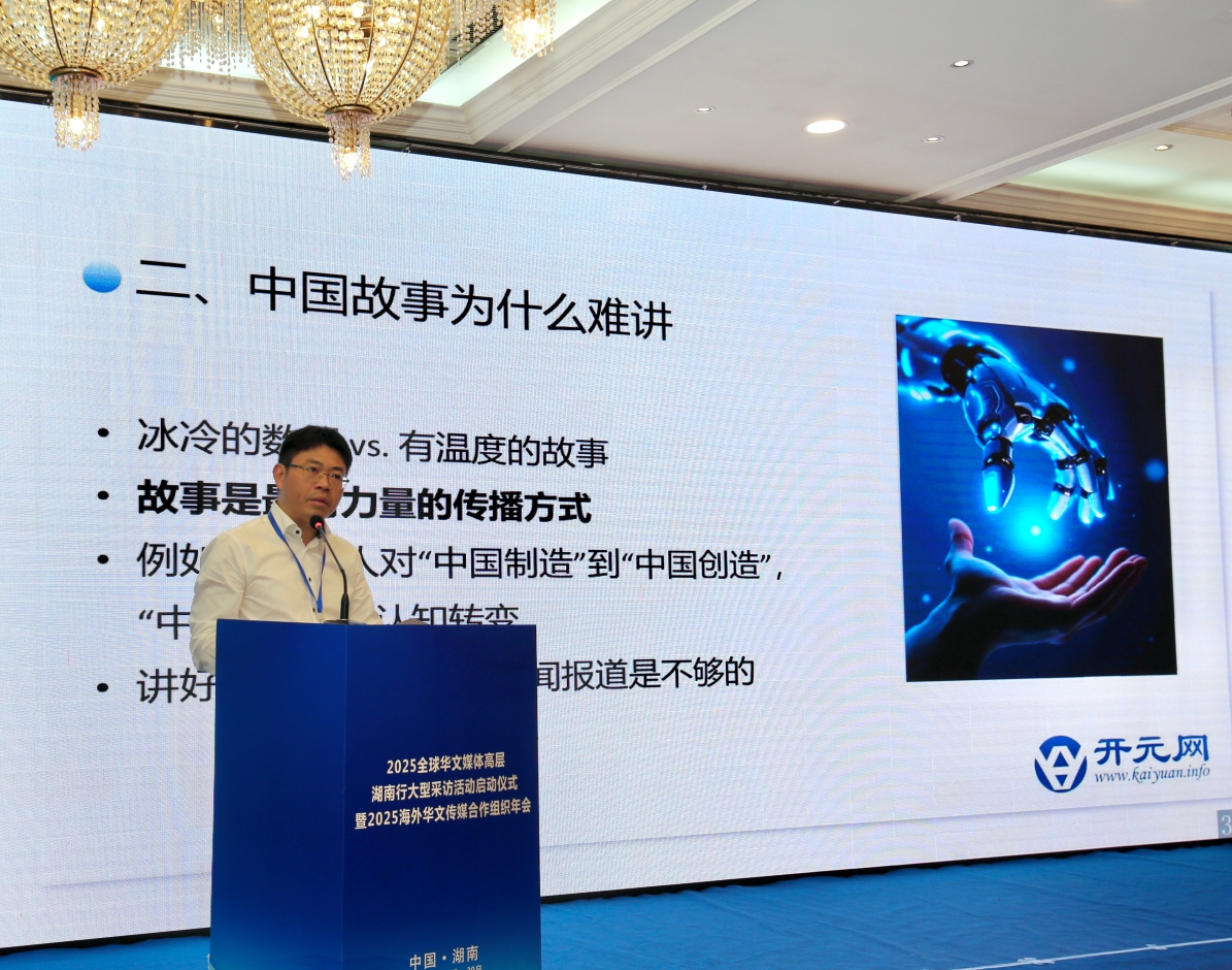 1756305628769706.png WeChat截图_20250827163905.png