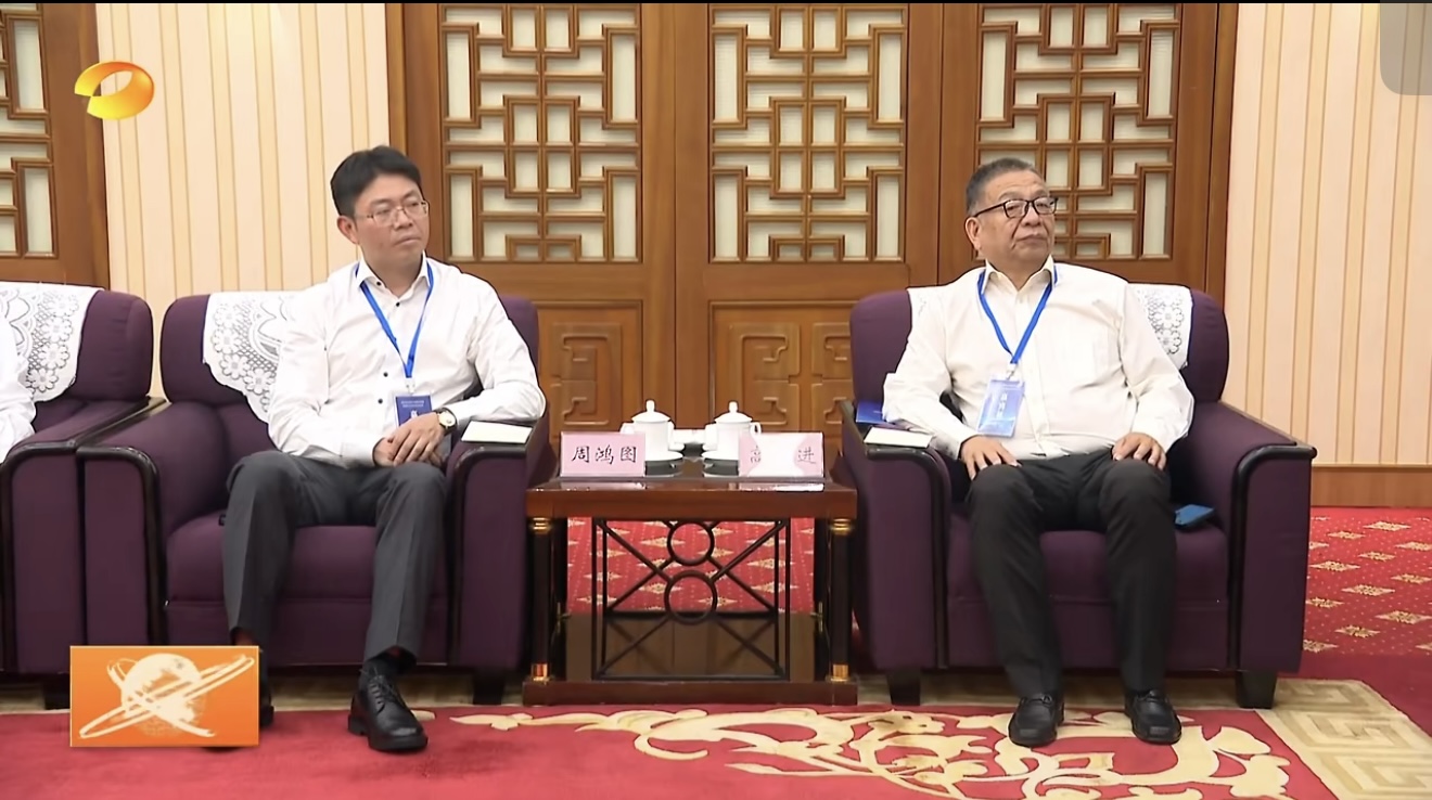 1756306196608816.jpg 图片_20250827155433.jpg