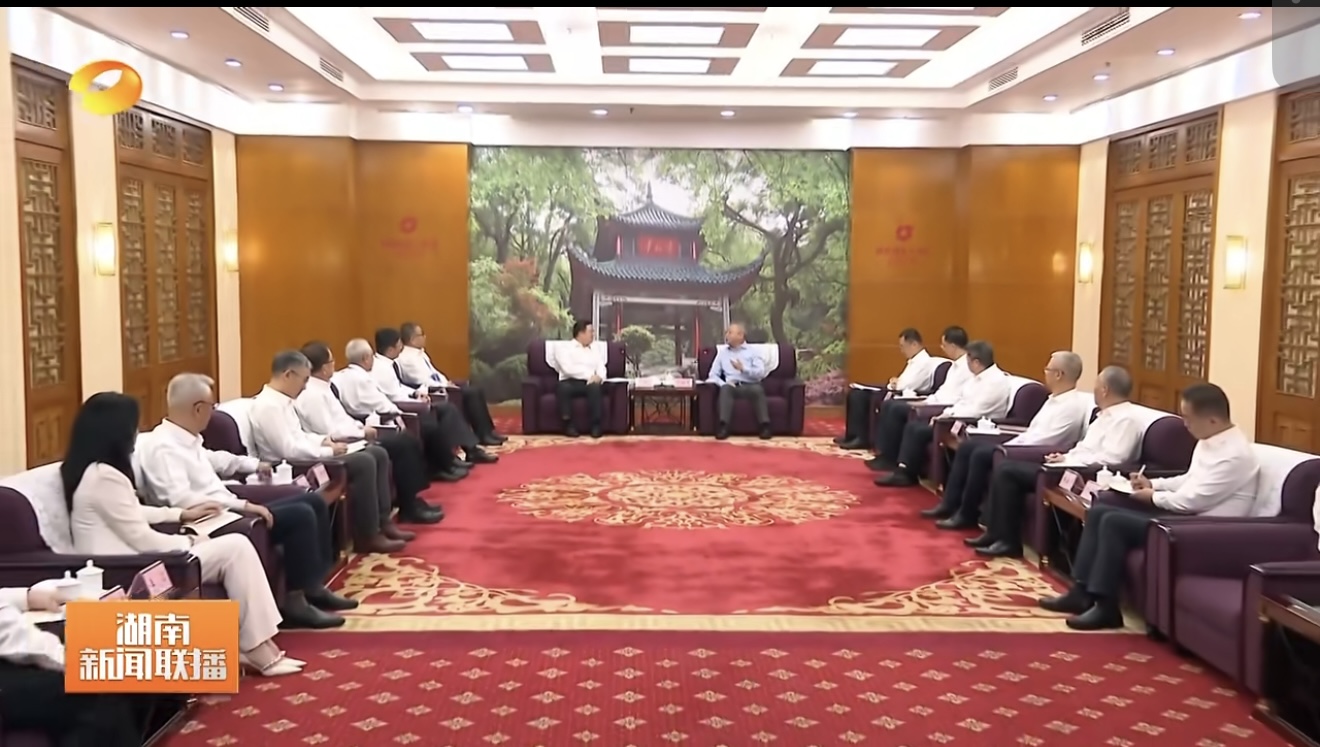 1756306224939858.jpg 图片_20250827155438.jpg