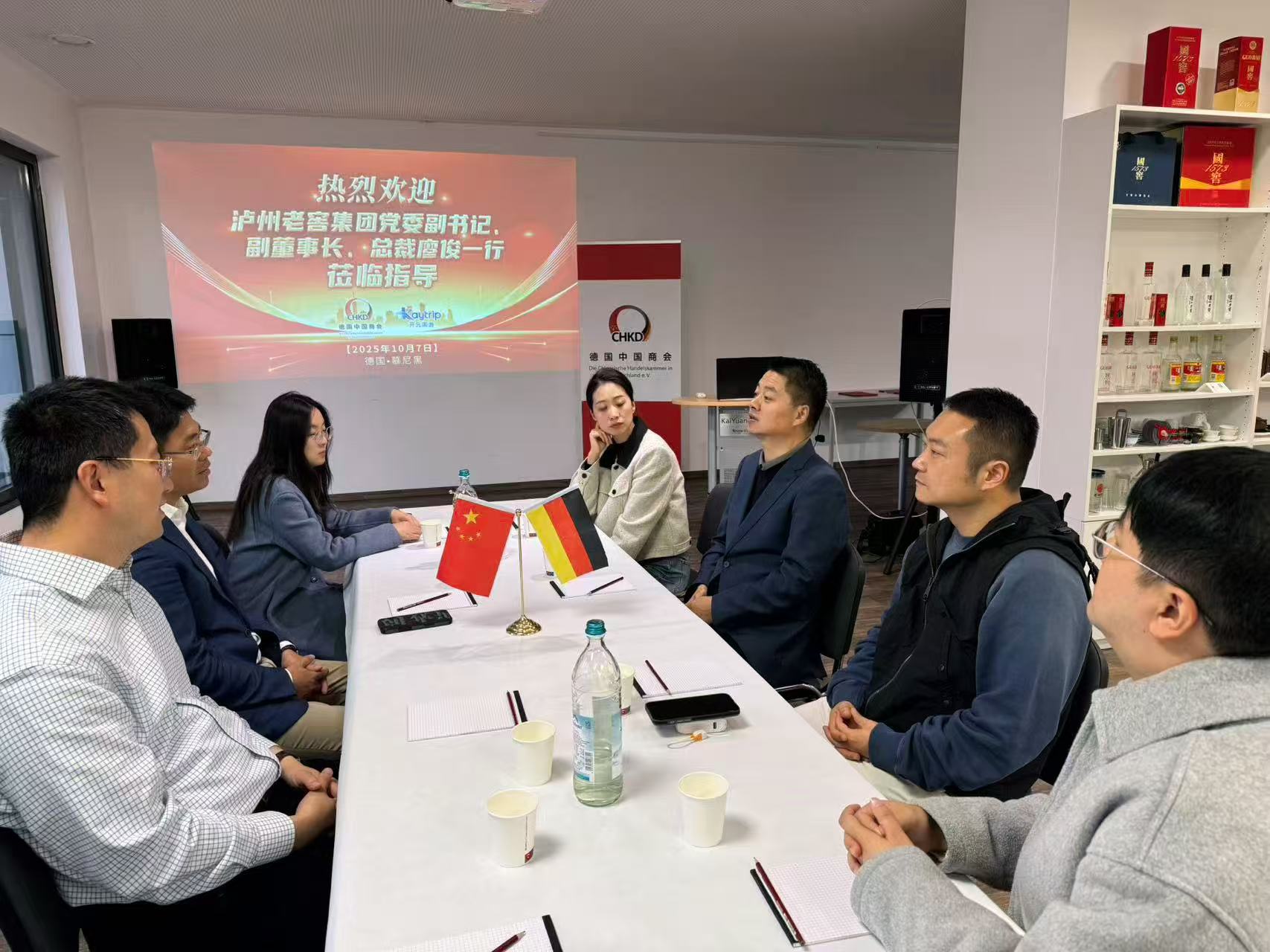 1760460365437434.jpg 图片_20251013120408_246_2.jpg