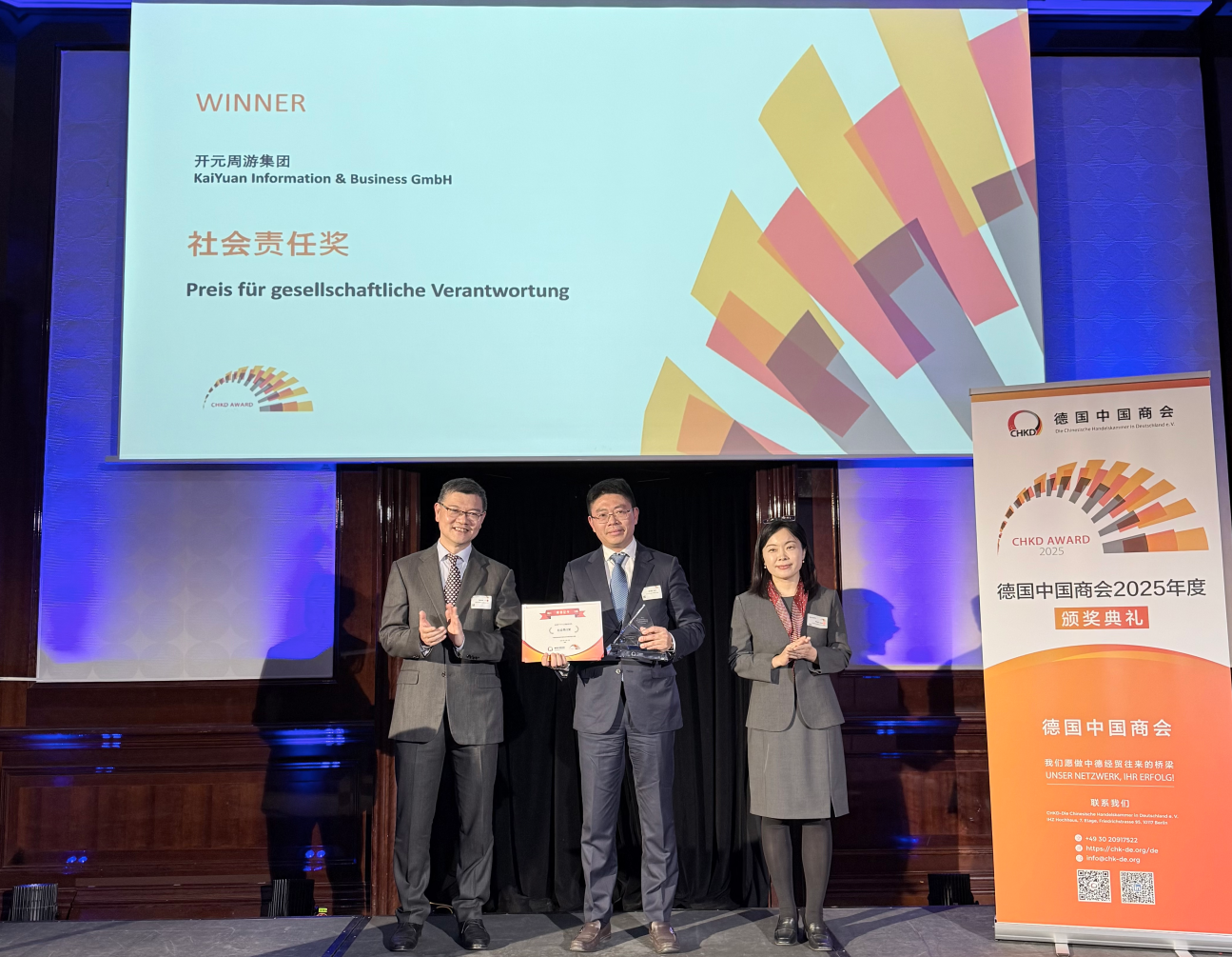 1764867857491148.png ScreenShot_2025-12-04_180148_254.png