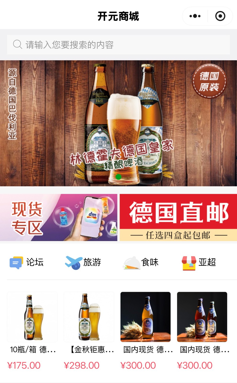 1767952254856753.jpg 2025.jpg