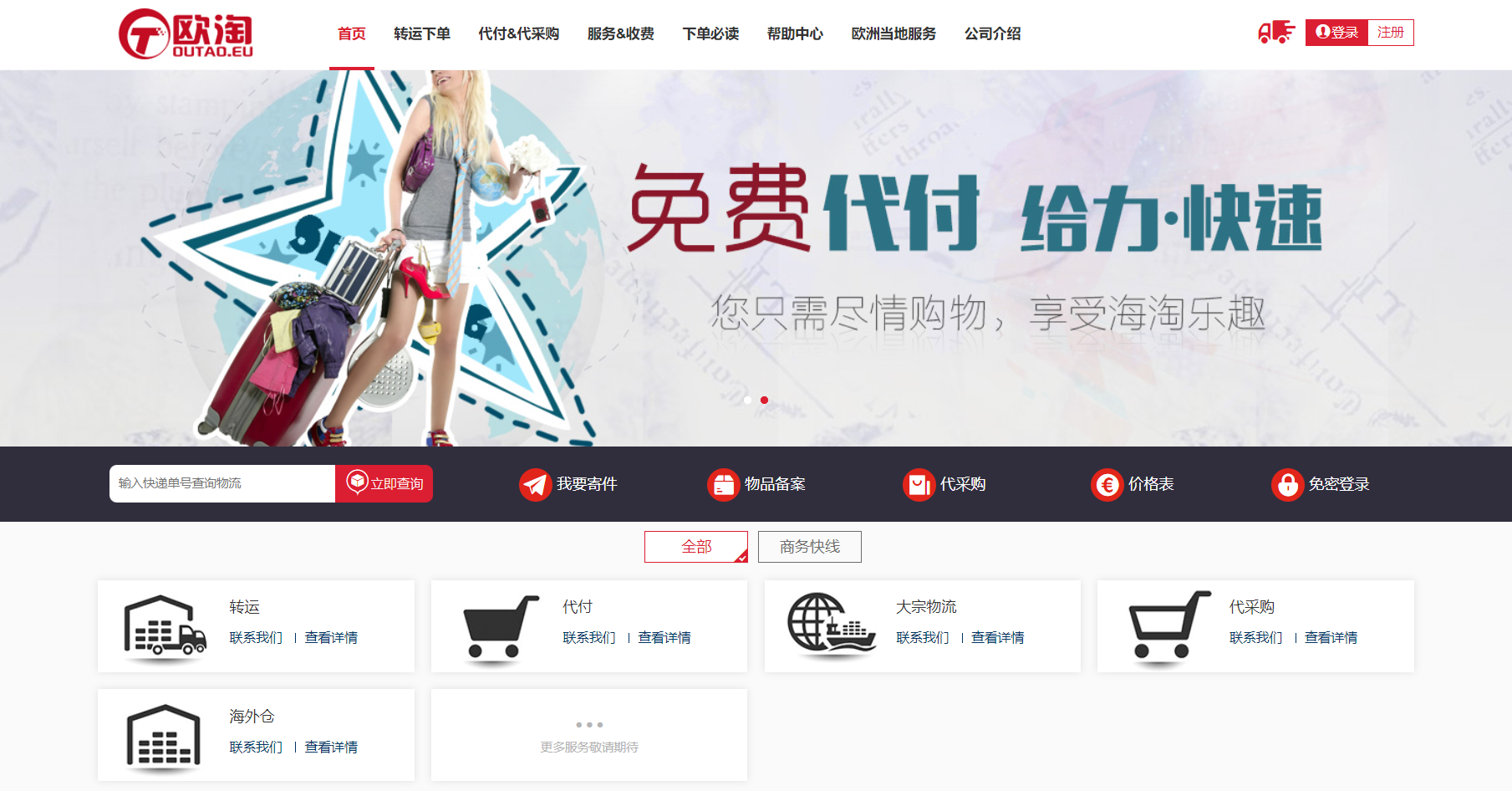 1767952578349877.png WeChat Screenshot_20231228134829.png